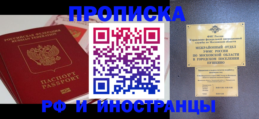 форма 3 в Кольчугино